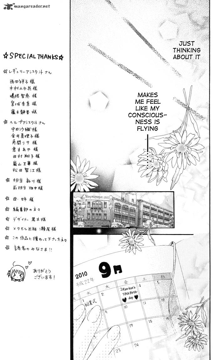 Ichigo Jikan 11 9
