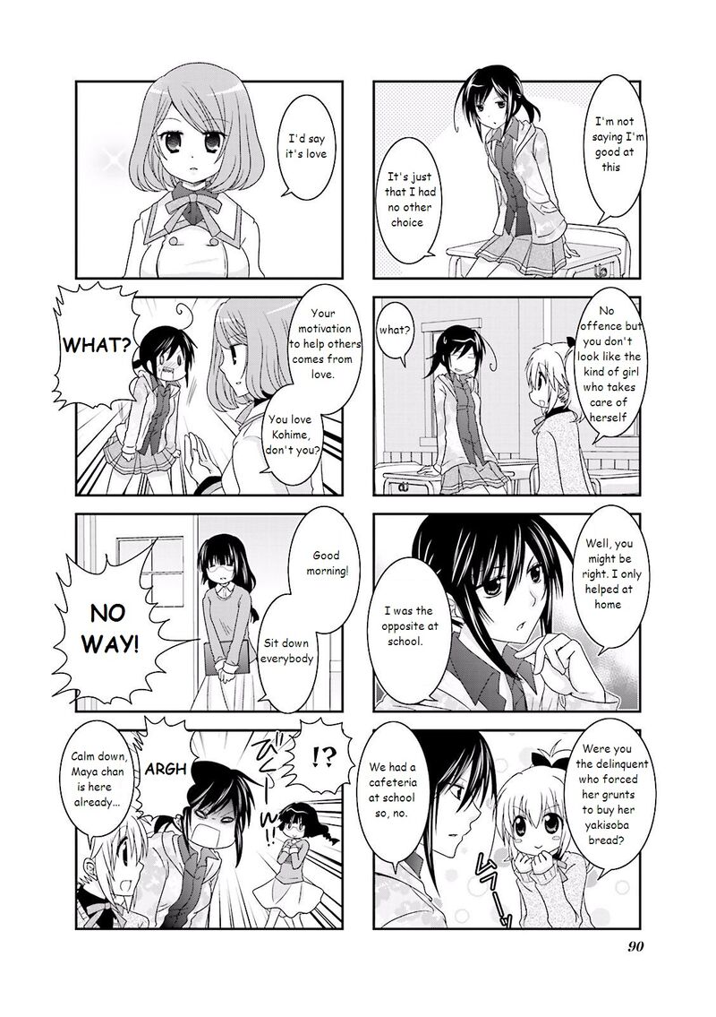 Ichigo No Haitta Soda Sui 11 4