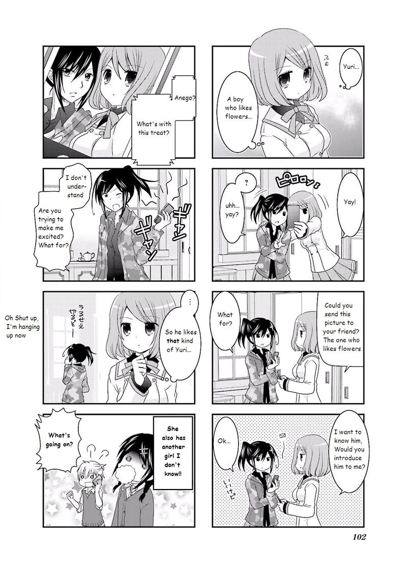 Ichigo No Haitta Soda Sui 12 8