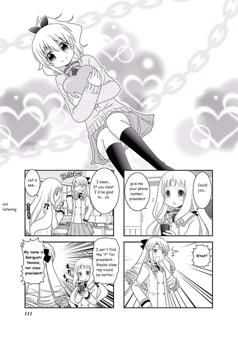 Ichigo No Haitta Soda Sui 14 1