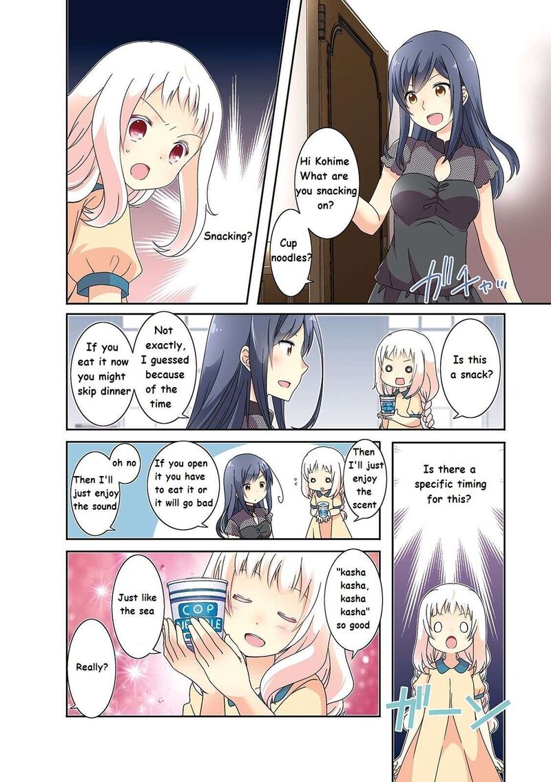 Ichigo No Haitta Soda Sui 15 6