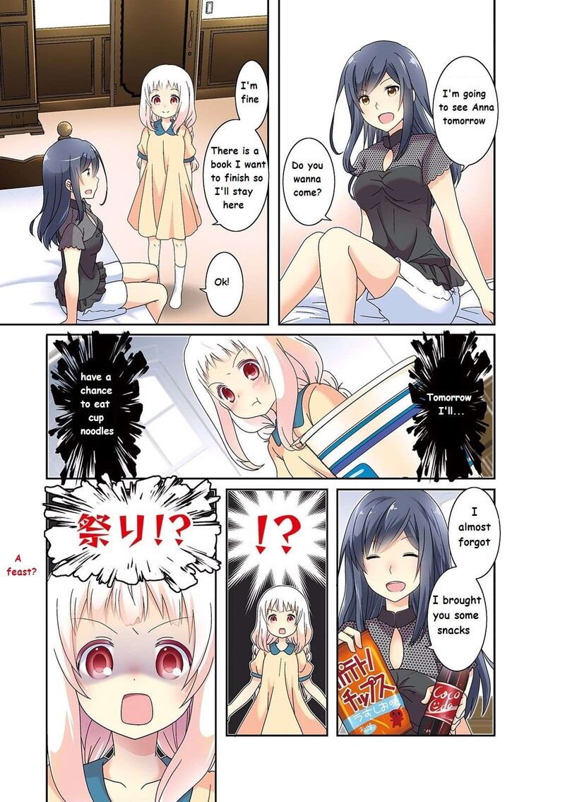 Ichigo No Haitta Soda Sui 15 7