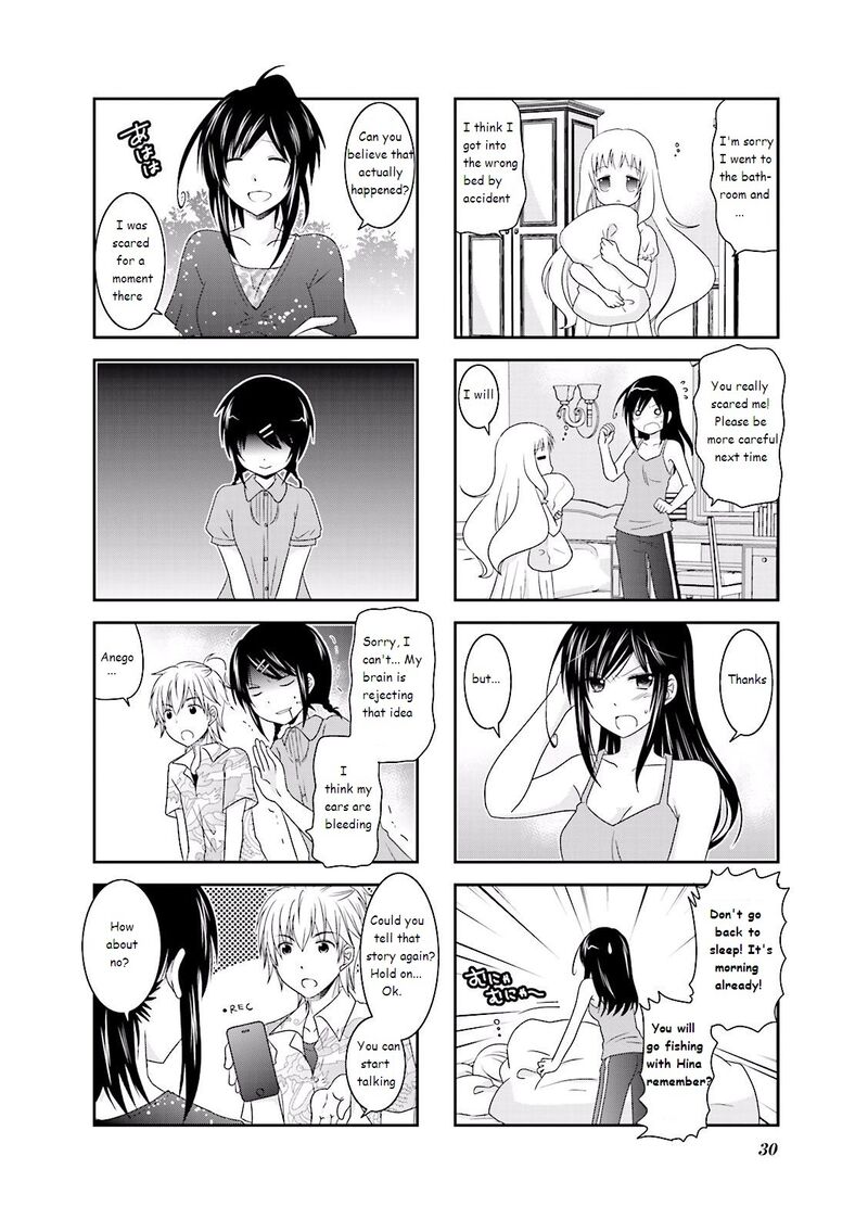 Ichigo No Haitta Soda Sui 19 2