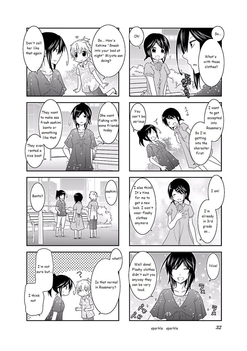 Ichigo No Haitta Soda Sui 19 4