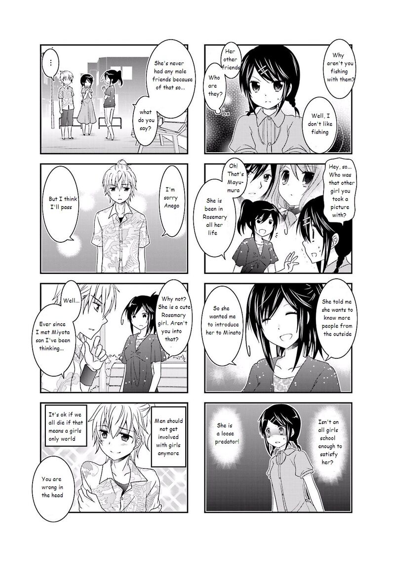 Ichigo No Haitta Soda Sui 19 5