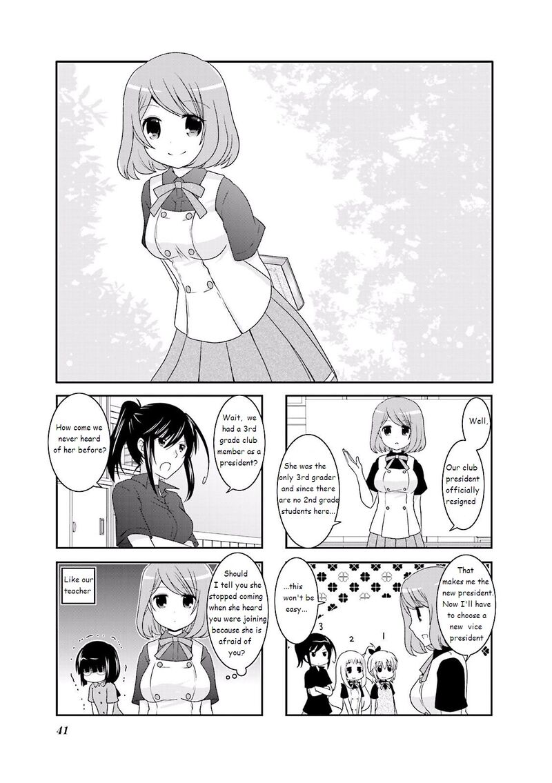 Ichigo No Haitta Soda Sui 21 1