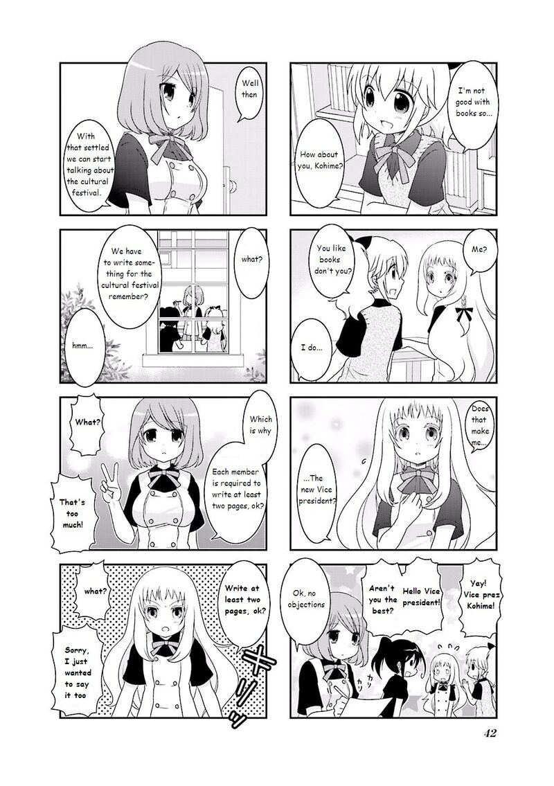 Ichigo No Haitta Soda Sui 21 2