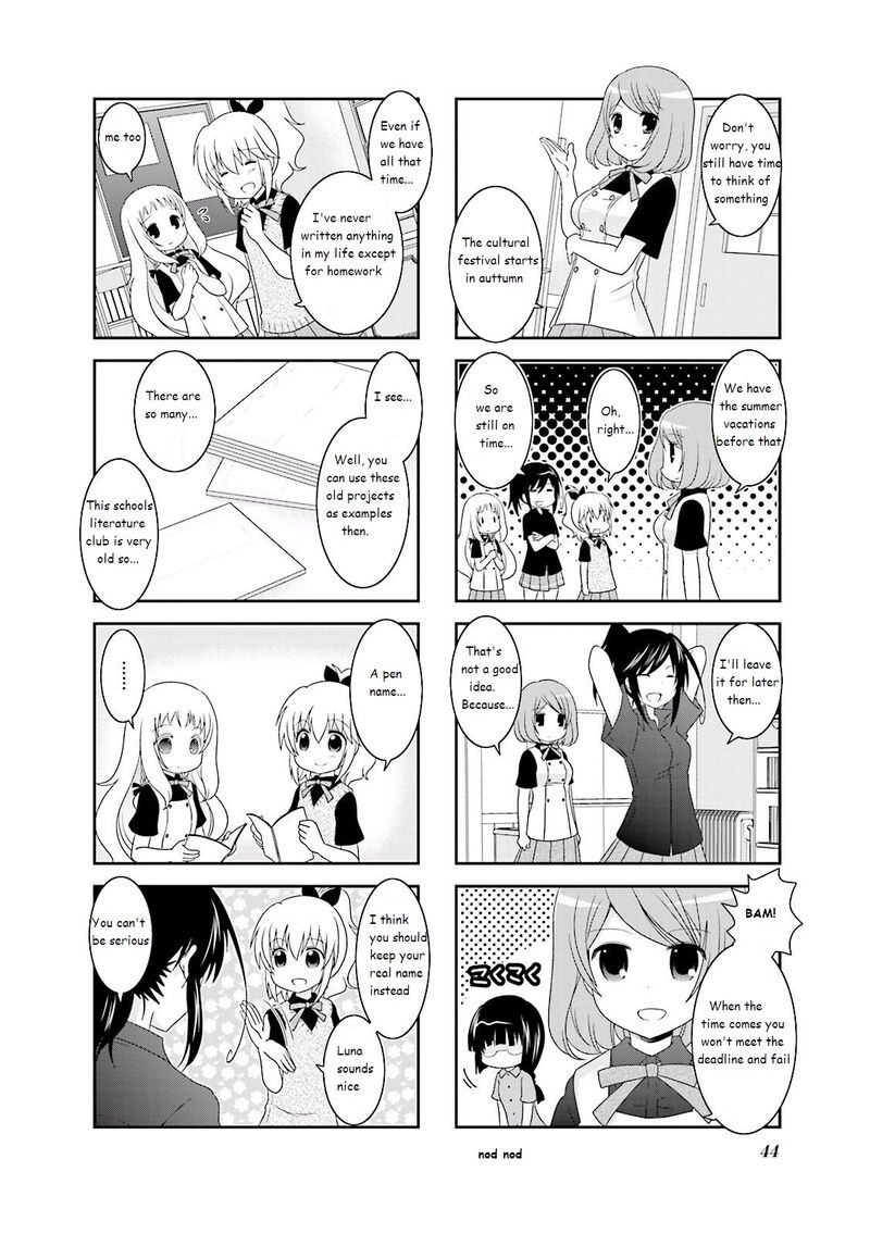 Ichigo No Haitta Soda Sui 21 4