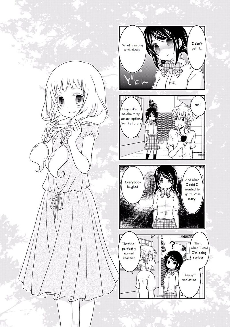 Ichigo No Haitta Soda Sui 22 1