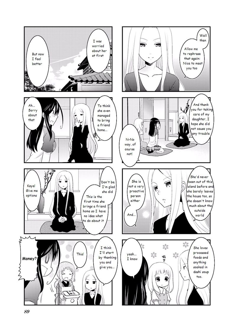 Ichigo No Haitta Soda Sui 28 5