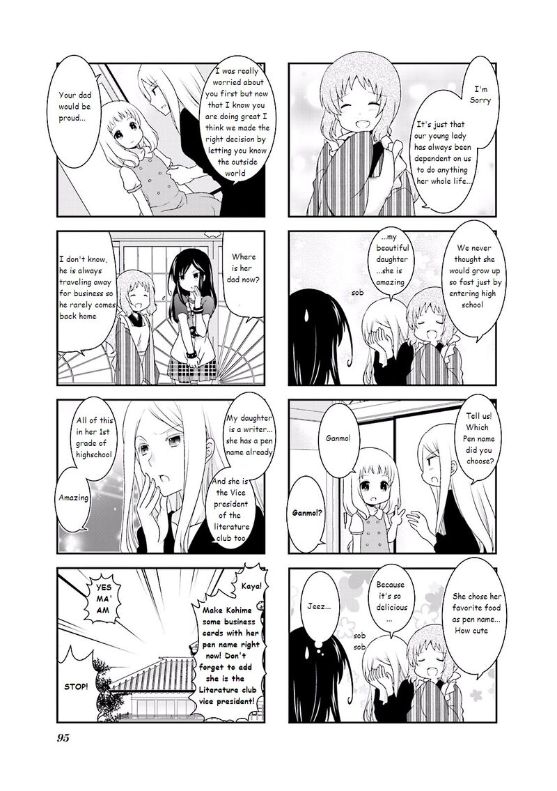 Ichigo No Haitta Soda Sui 29 3