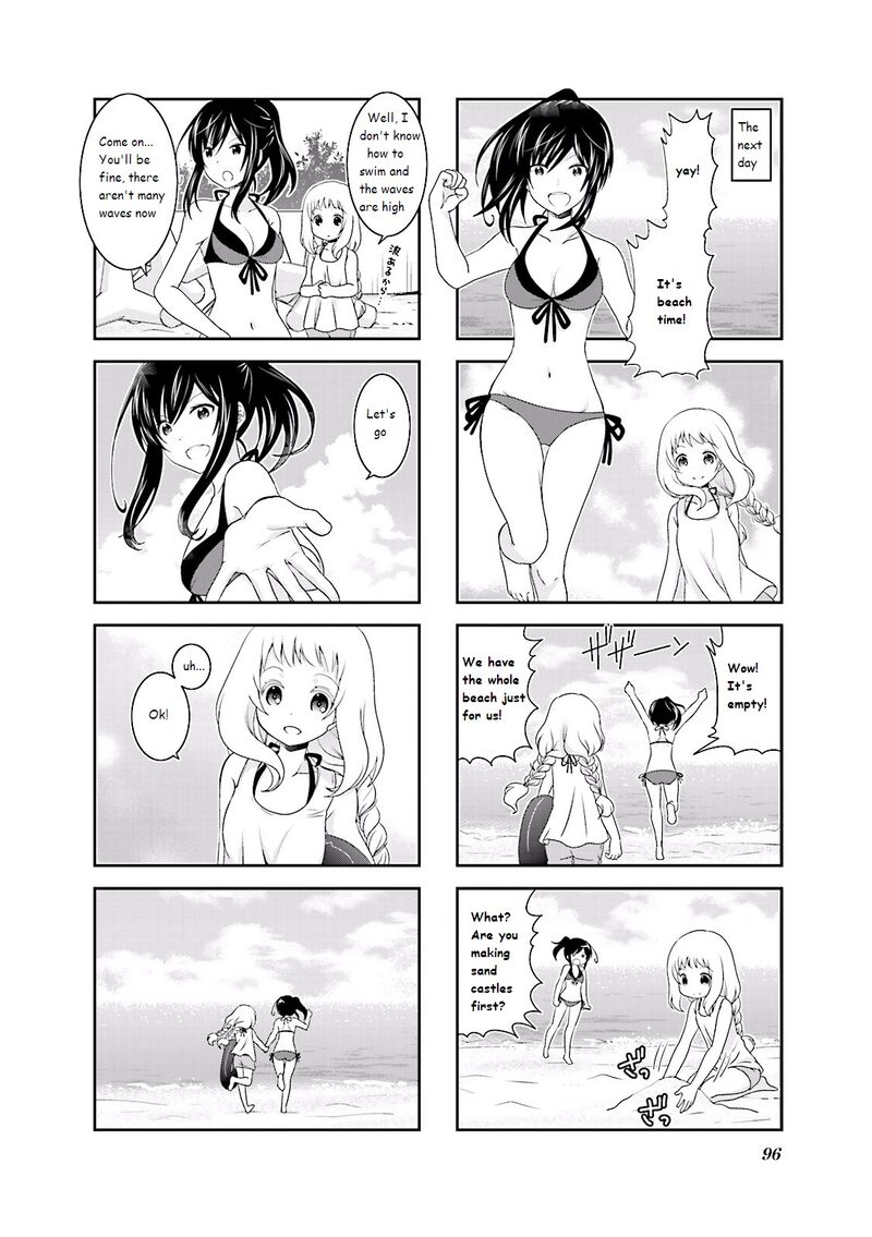 Ichigo No Haitta Soda Sui 29 4