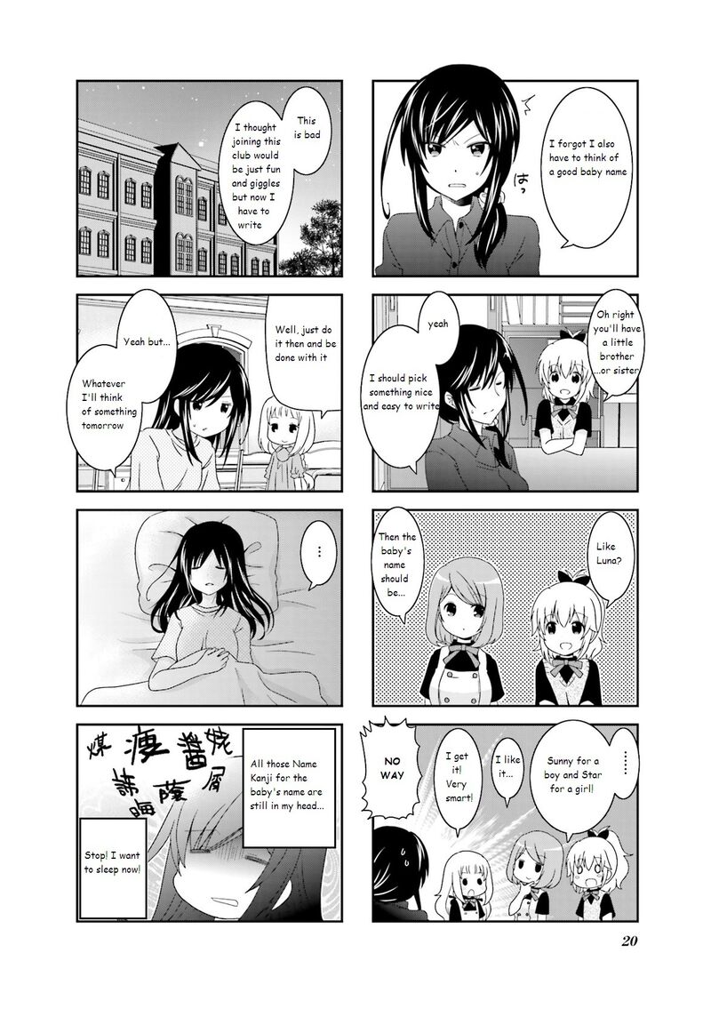 Ichigo No Haitta Soda Sui 34 6