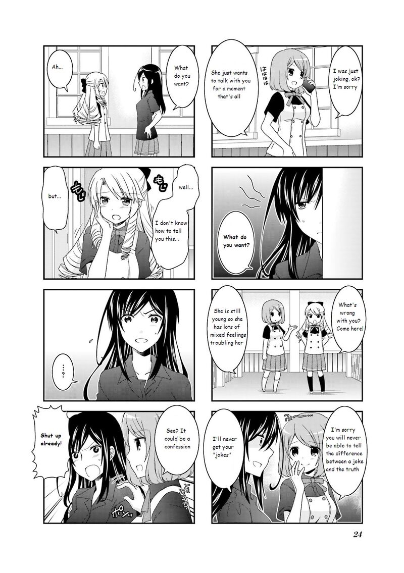Ichigo No Haitta Soda Sui 35 2