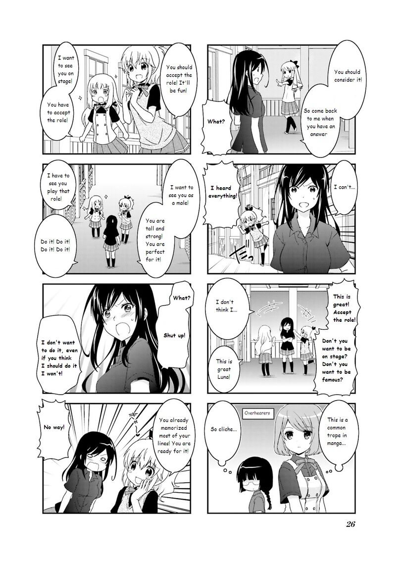 Ichigo No Haitta Soda Sui 35 4
