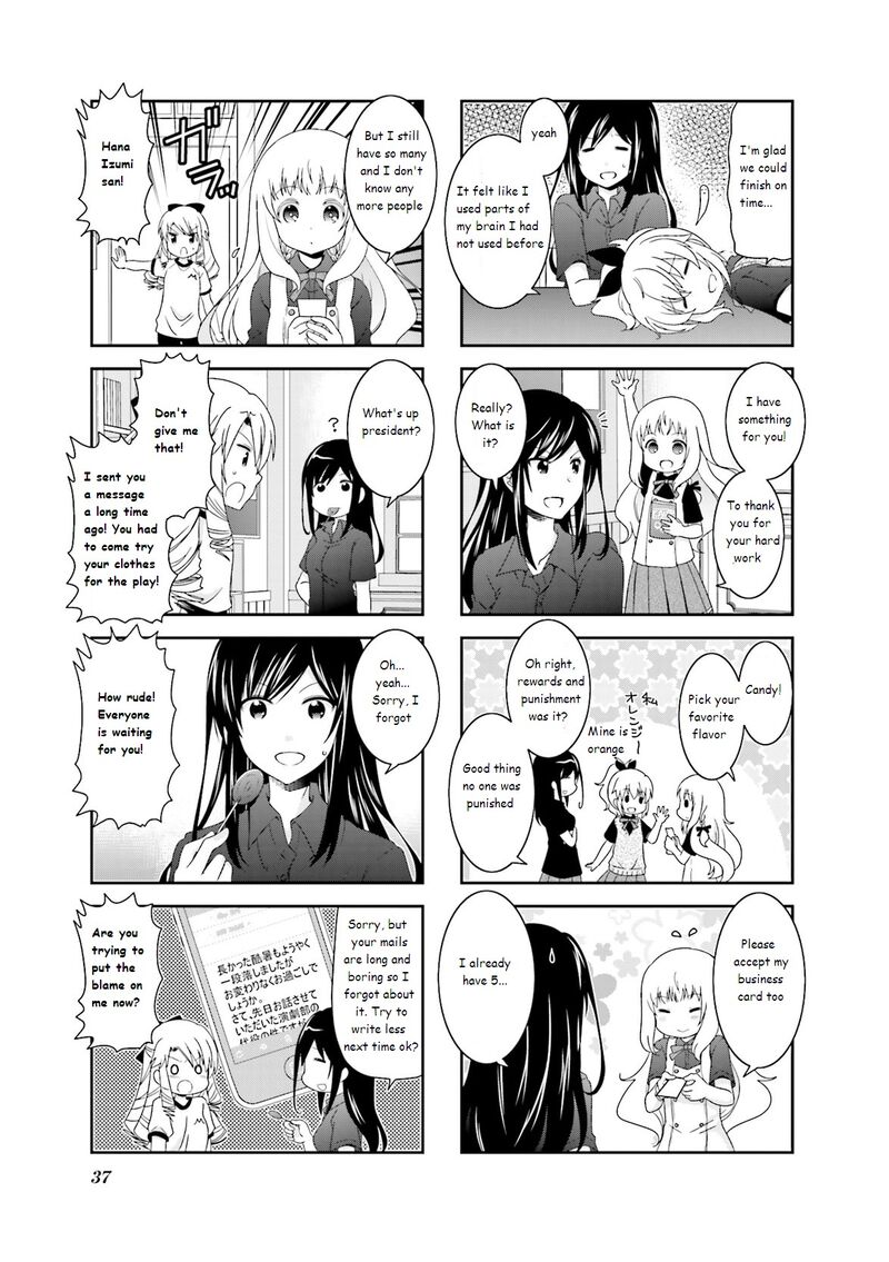 Ichigo No Haitta Soda Sui 36 7