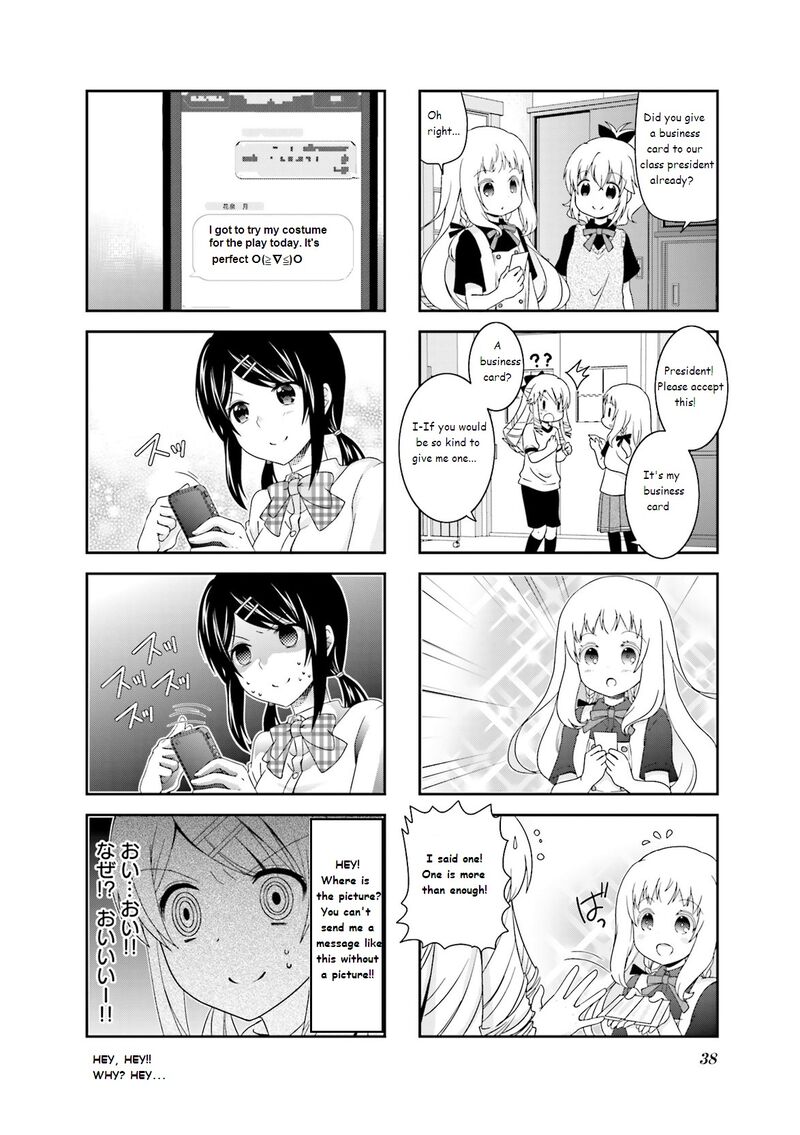 Ichigo No Haitta Soda Sui 36 8