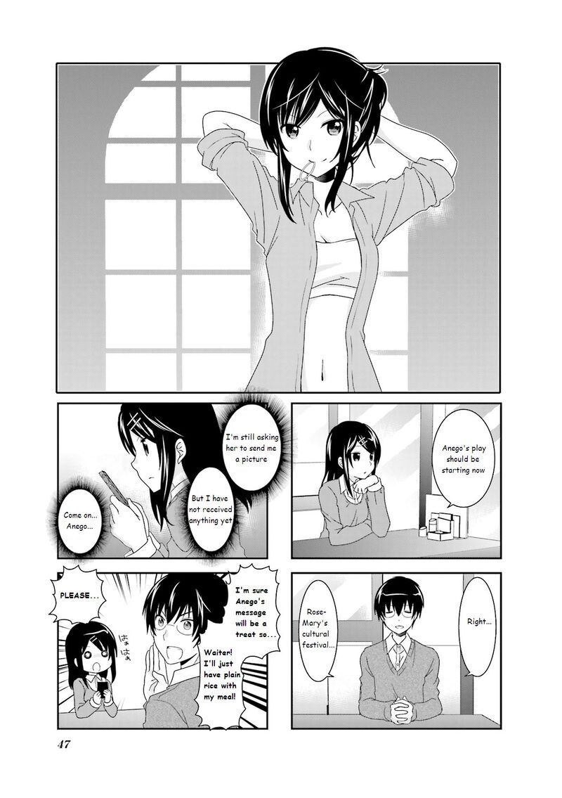 Ichigo No Haitta Soda Sui 38 1
