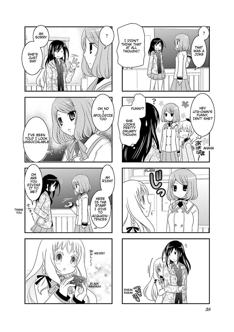 Ichigo No Haitta Soda Sui 4 6