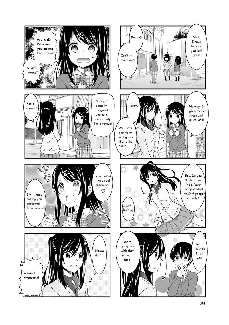 Ichigo No Haitta Soda Sui 45 2
