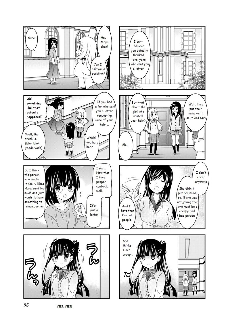 Ichigo No Haitta Soda Sui 45 3