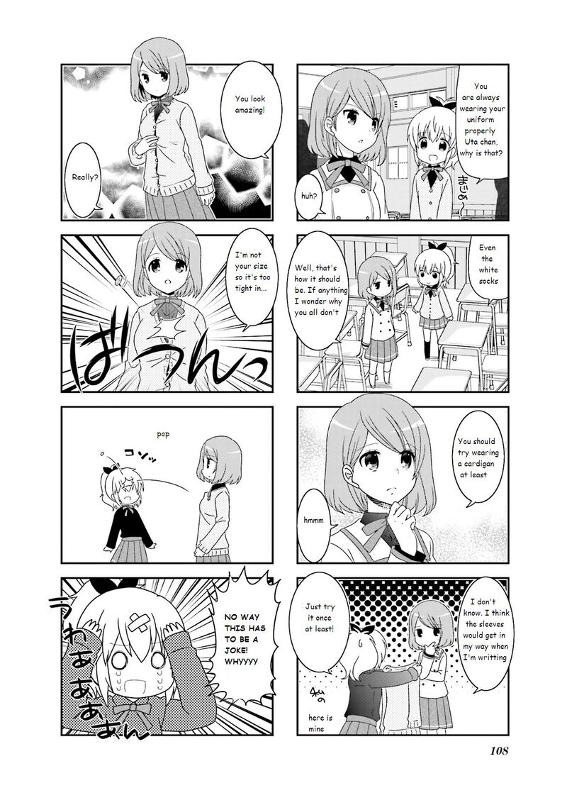 Ichigo No Haitta Soda Sui 47 4