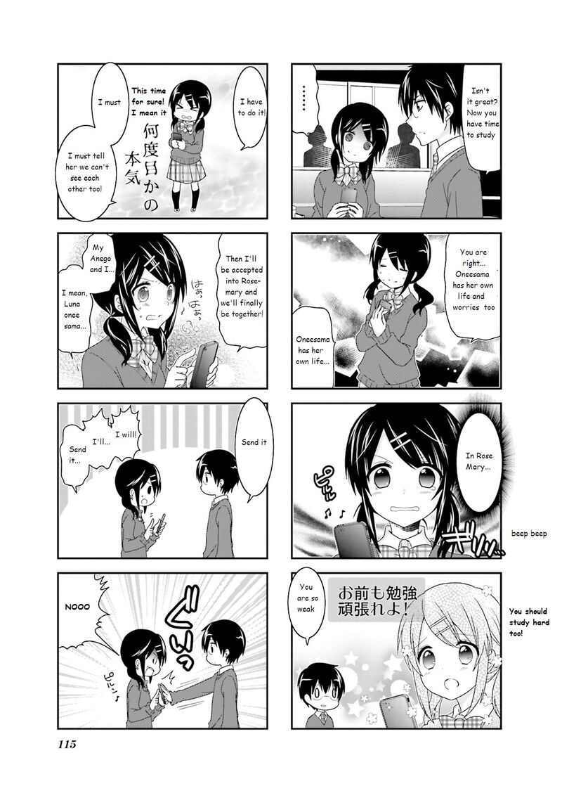 Ichigo No Haitta Soda Sui 48 5