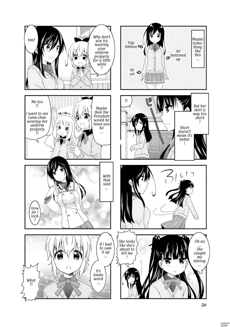 Ichigo No Haitta Soda Sui 58 2