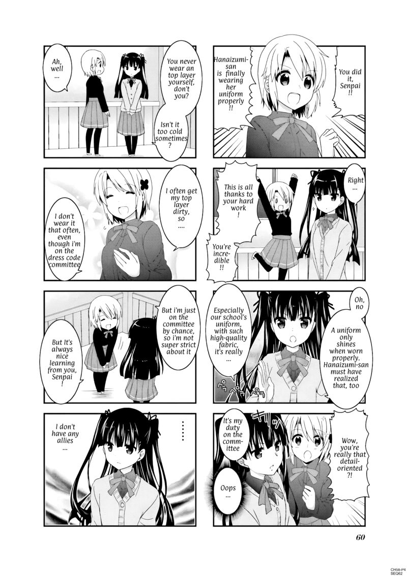 Ichigo No Haitta Soda Sui 58 4