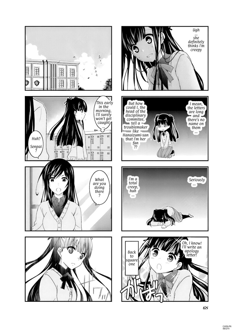 Ichigo No Haitta Soda Sui 59 6