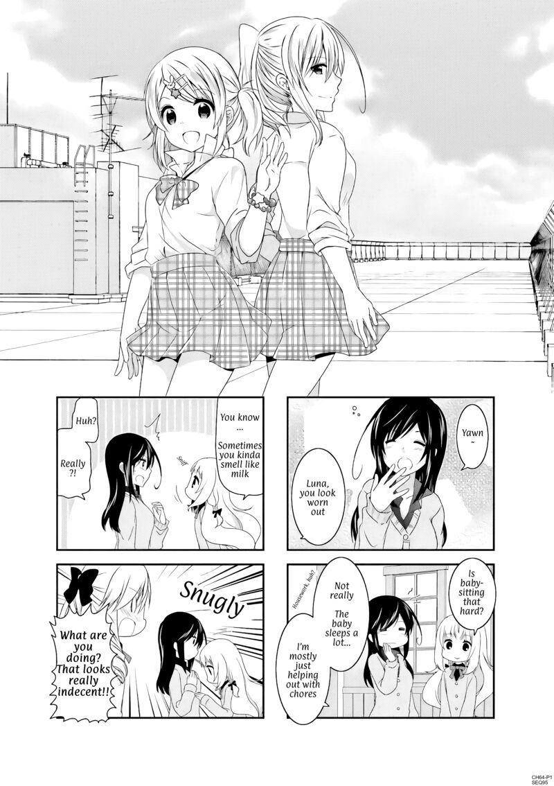 Ichigo No Haitta Soda Sui 64 1