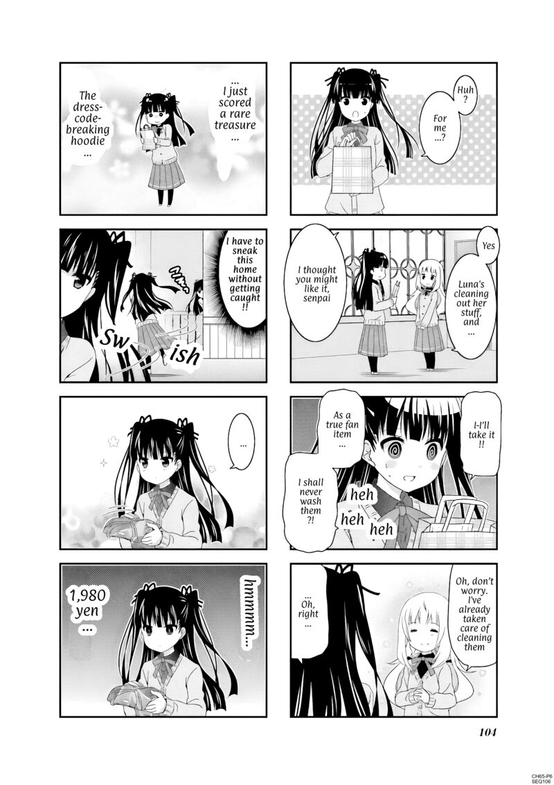 Ichigo No Haitta Soda Sui 65 6