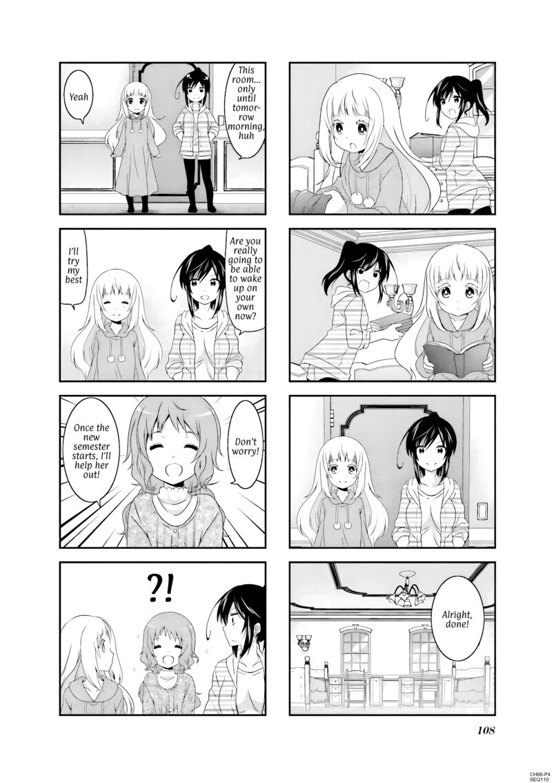 Ichigo No Haitta Soda Sui 66 4