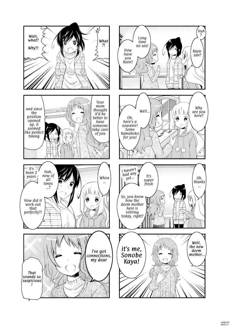Ichigo No Haitta Soda Sui 66 5