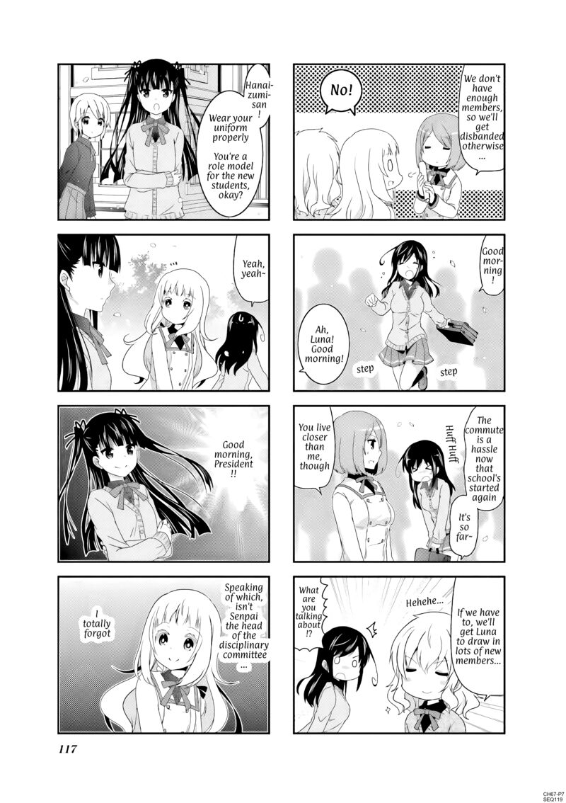 Ichigo No Haitta Soda Sui 67 7