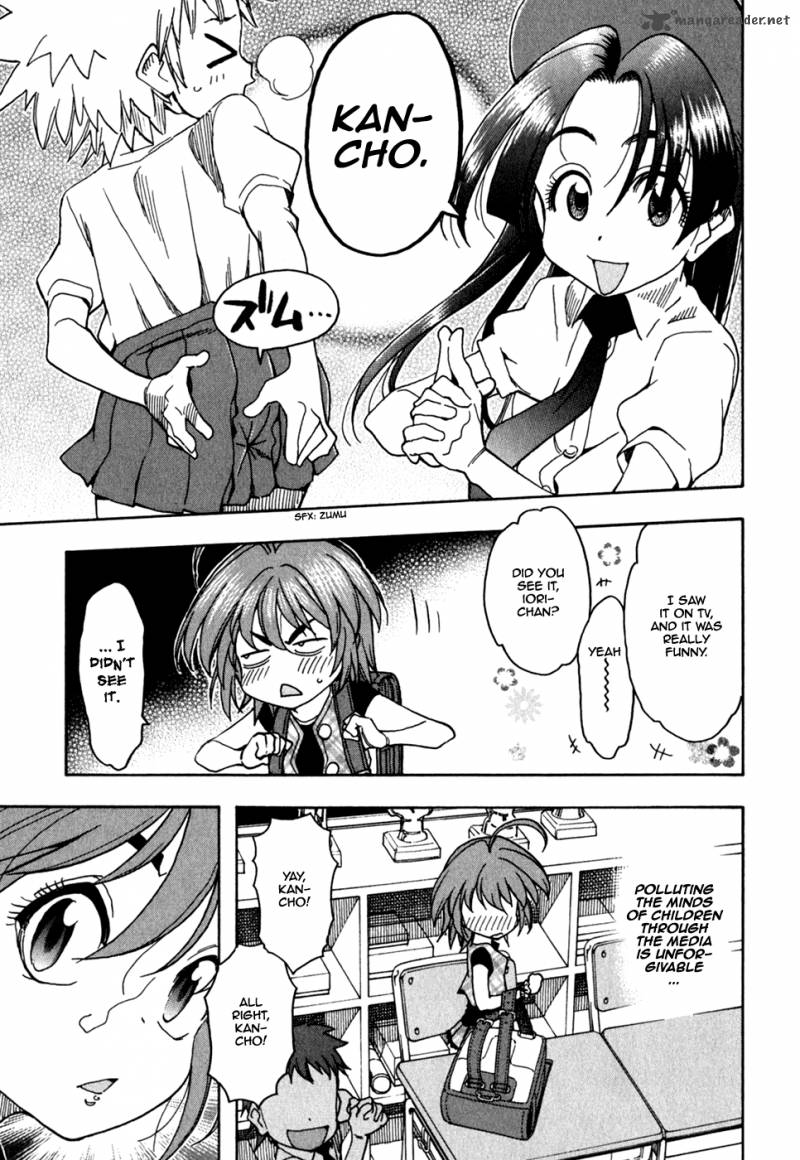 Ichinensei Ni Nacchattara 41 6