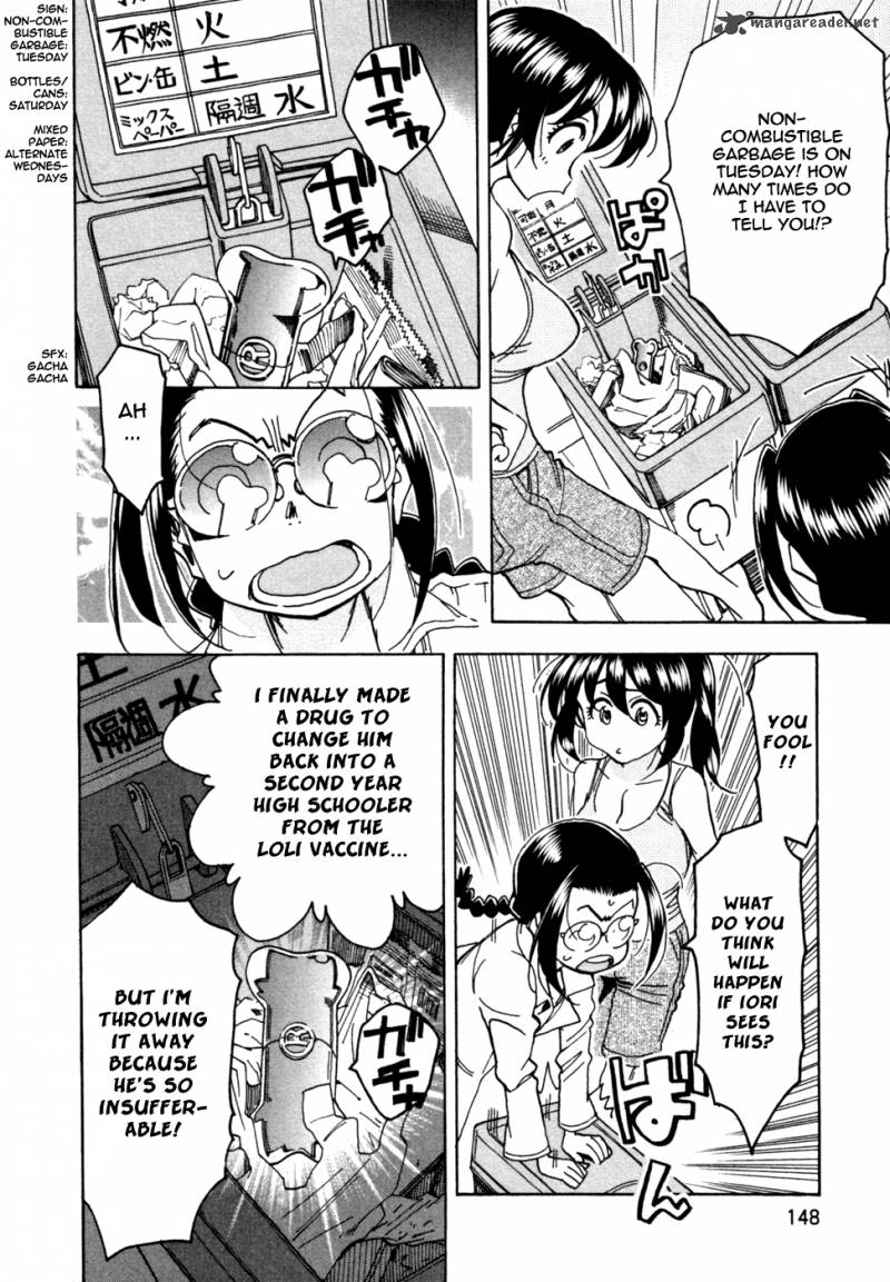 Ichinensei Ni Nacchattara 59 23