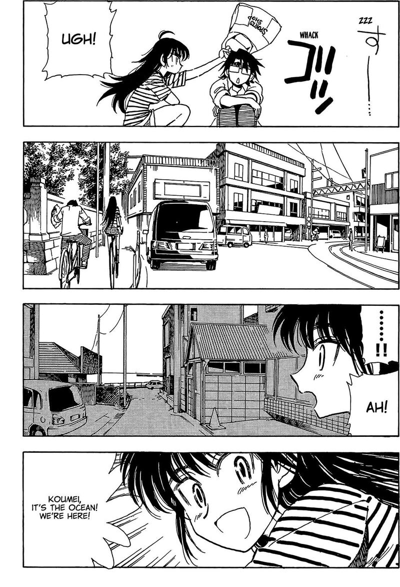 Ichiro Heian 7 20