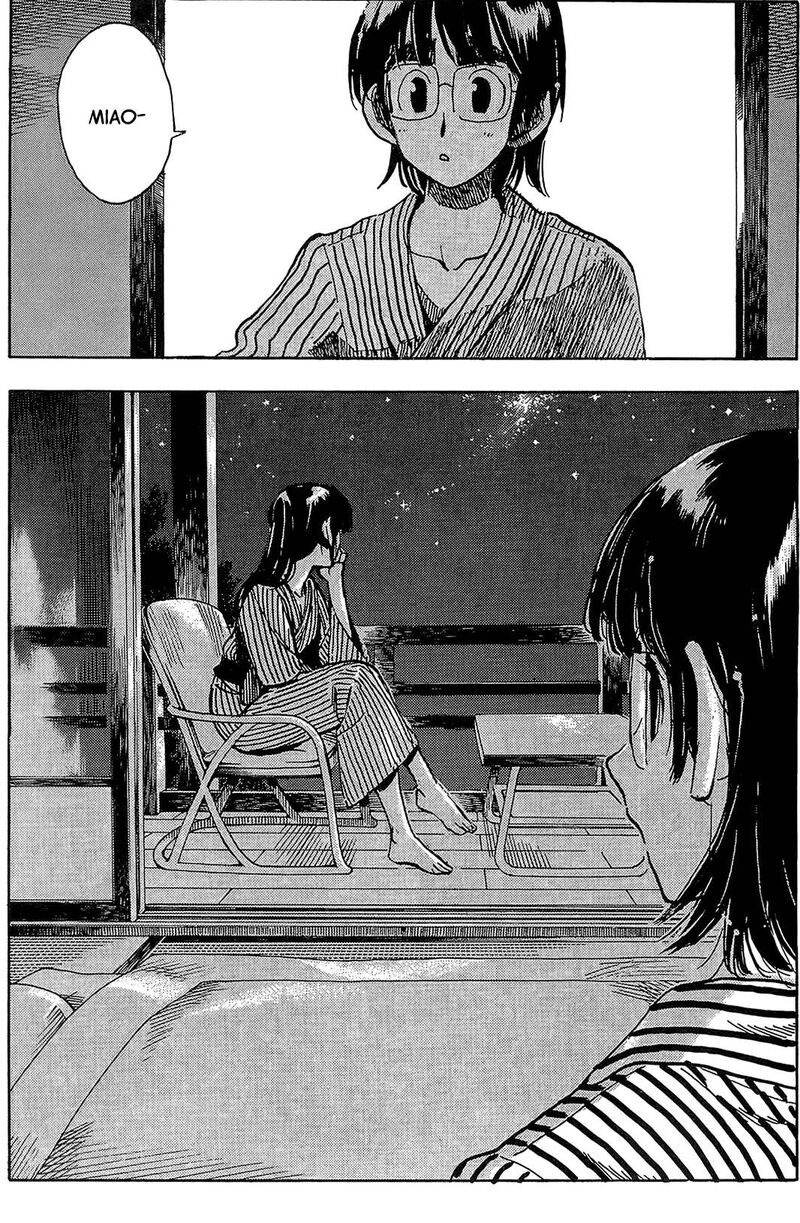 Ichiro Heian 8 22