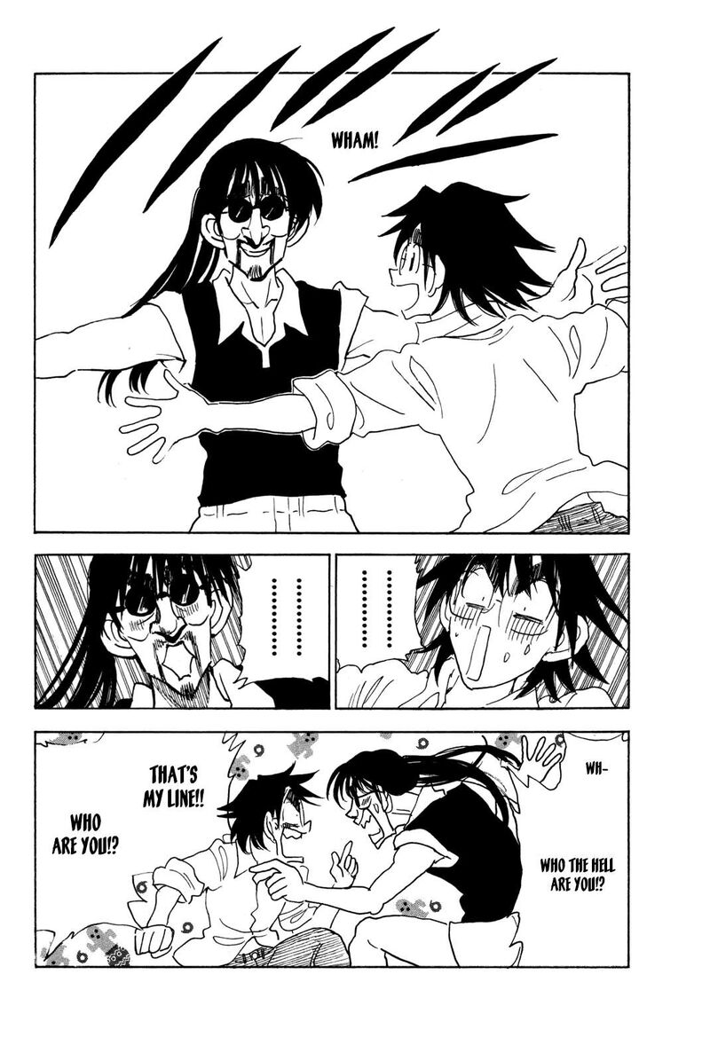 Ichiro Heian 8e 14