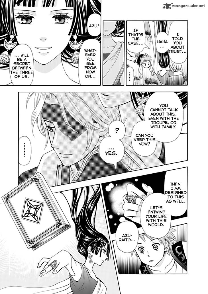Idea No Hana 1 46