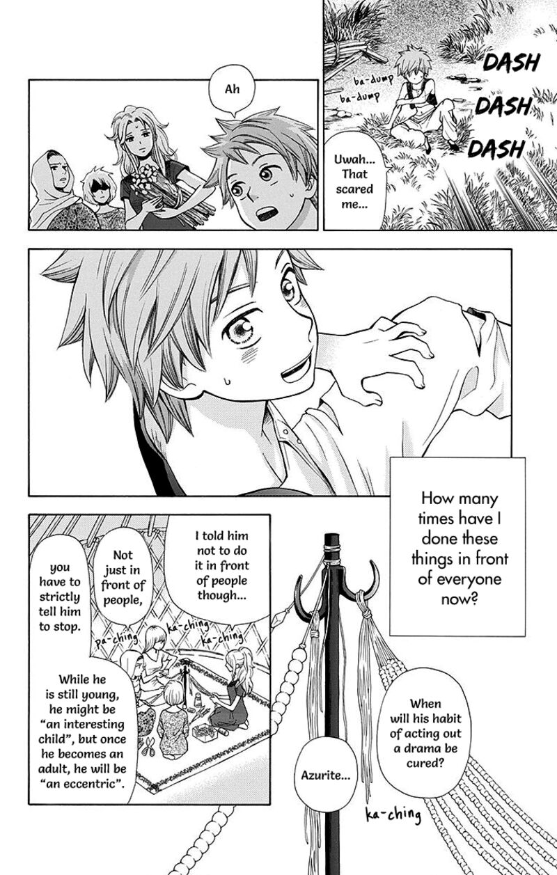 Idea No Hana 5 10