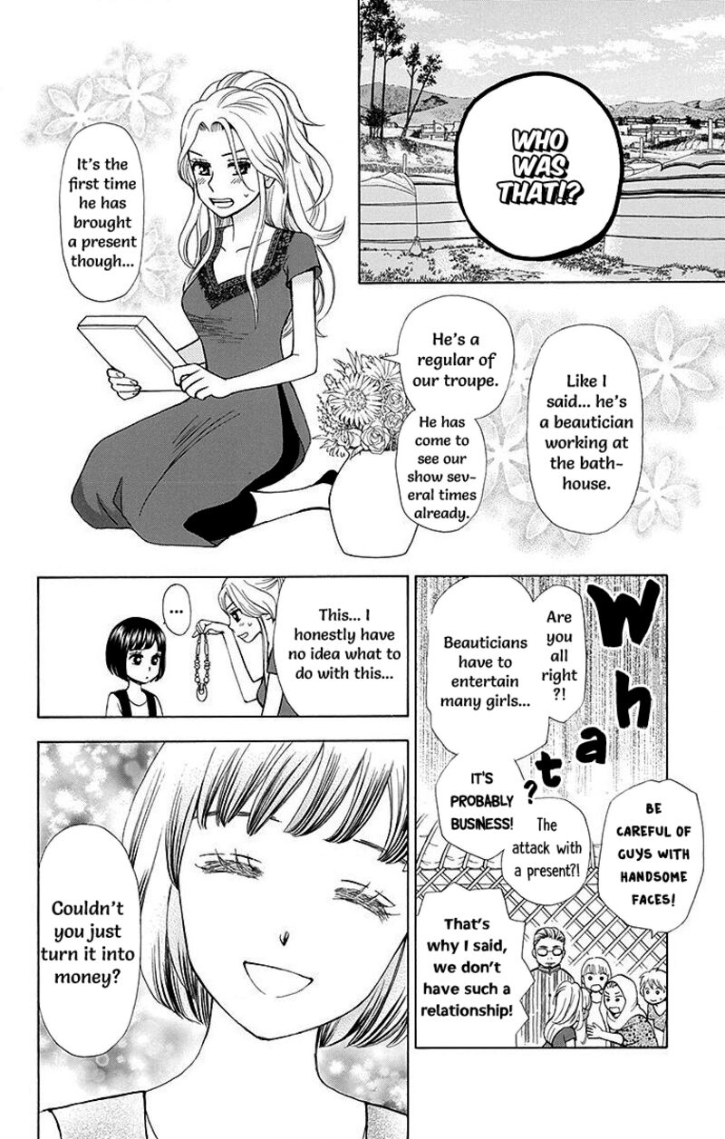 Idea No Hana 6 12