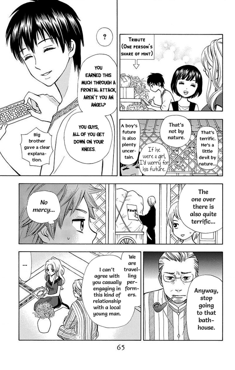 Idea No Hana 6 13