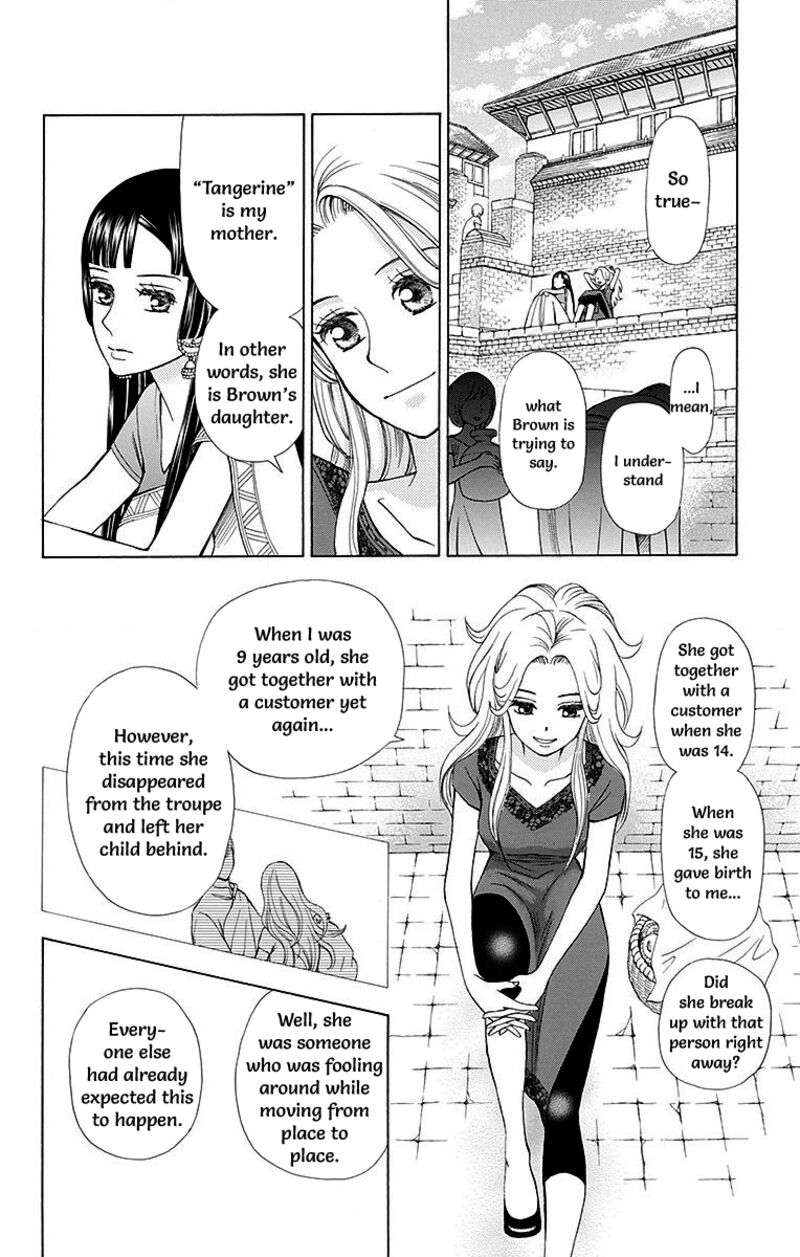 Idea No Hana 6 16