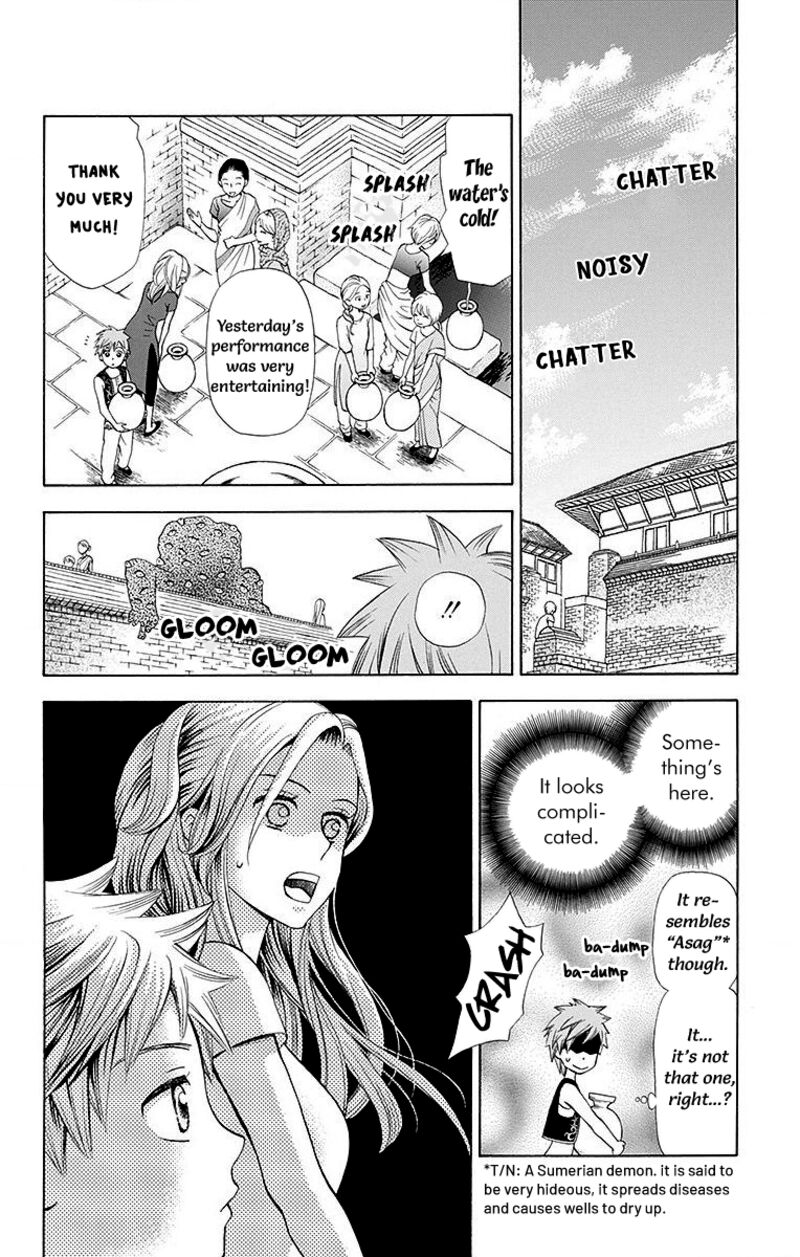 Idea No Hana 6 26