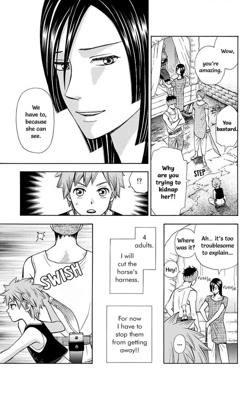 Idea No Hana 6 39