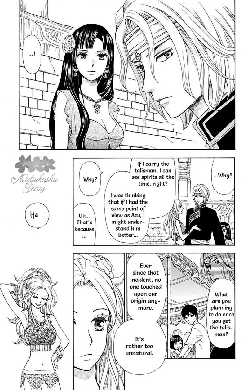Idea No Hana 6 7