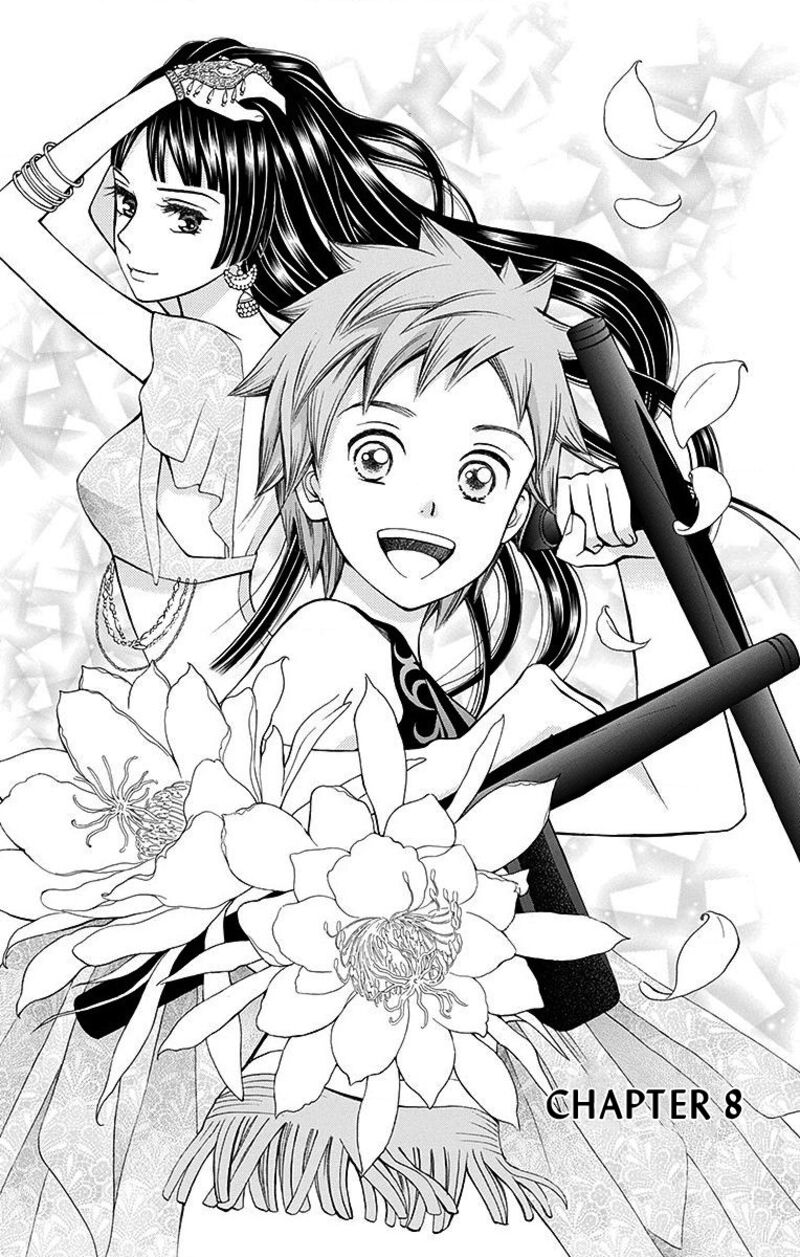 Idea No Hana 8 1