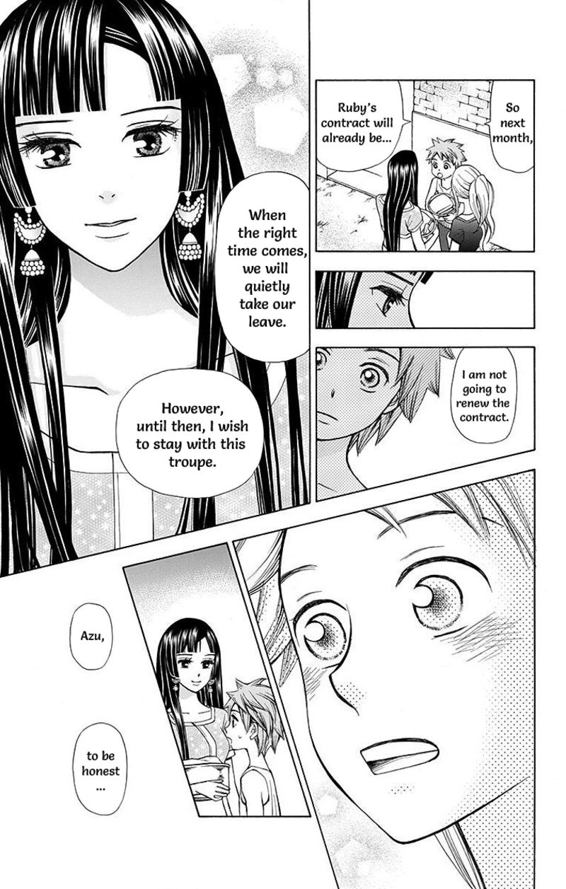 Idea No Hana 8 29
